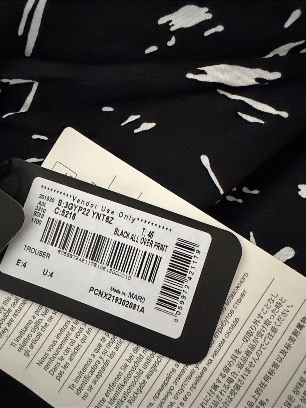 Armani Exchange Black Floral-Print Pull-On Pants with Red & Blue Accents - Picture 3 of 5